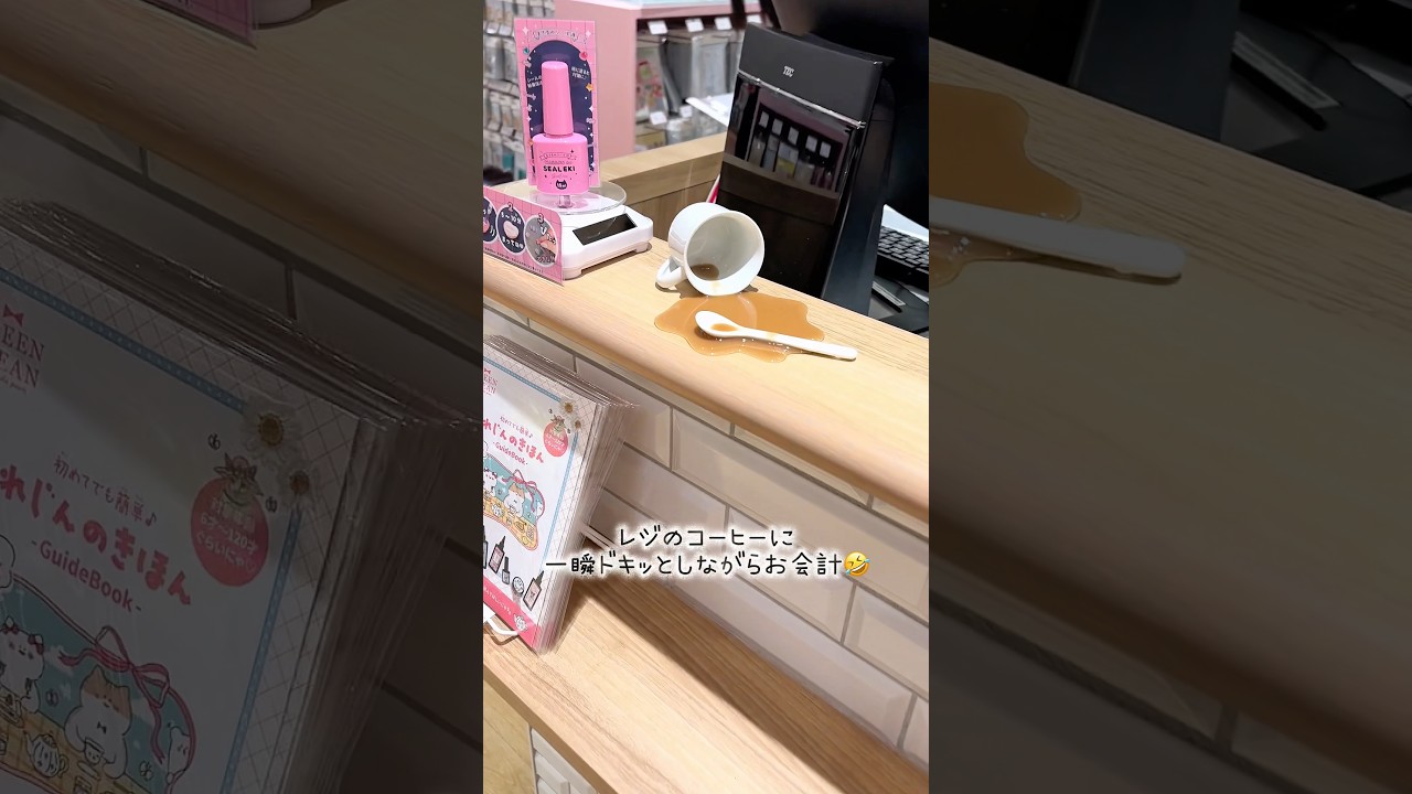 Green Oceanついに実店舗！まさるスタンドプレオープンレポ🏃‍♀️‍➡️#pr #greenocean #隠れ工房greenocean #まさるスタンド #レジン