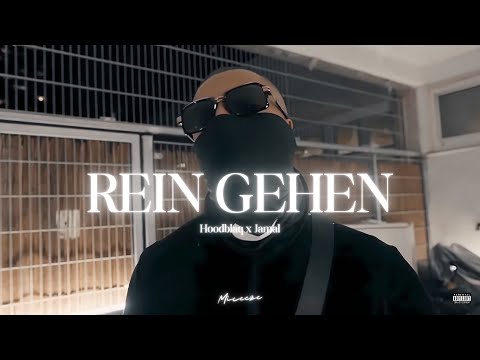 Hoodblaq x Jamal Type Beat - "REIN GEHEN"