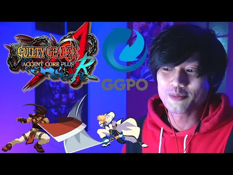 The Difference GGPO Actually Makes - Comparing Before & During GG+R Rollback Beta