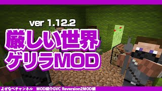 新mob ウォーデン 100体とゴーレム100体戦わせてみたらヤバかったwww マイクラ1 17 1 18 أشهر موقع لمشاركة مقاطع الفيديو الموسيقية على الإنترنت 新mob ウォーデン 100体とゴーレム100体戦わせてみたらヤバかったwww マイクラ1 17 1 18 أشهر موقع لمشاركة مقاطع الفيديو الموسيقية على الإنترنت