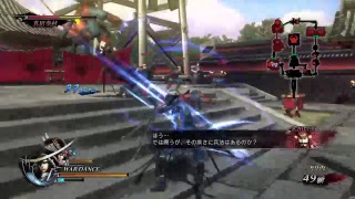 #1戦国バサラ