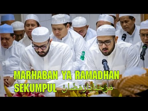 Marhaban Ya Ramadhan - Sekumpul (Lirik)