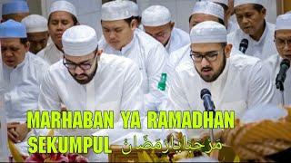 Download lagu Marhaban Ya Ramadhan - Sekumpul (Lirik) mp3