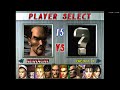 Tekken 2 Heihachi Mishima Arcade Mode