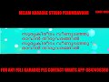 Soorya Kireedam Karaoke With Lyrics Malayalam