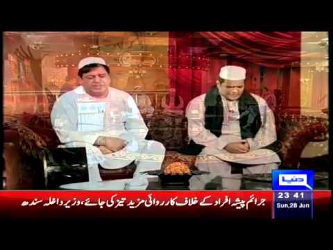 Hasb e Haal 28 June 2015   Dunya News