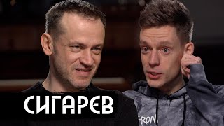 Сигарев – очень дерзкий режиссер / Sigarev – very daring director video