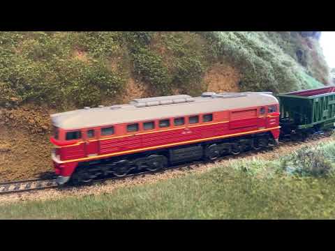 Richmond RR Museum Eastern European Freight