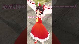 ミステリーチキン!? （メンタル回復になればと思い面白く作ってみた）＃Shorts