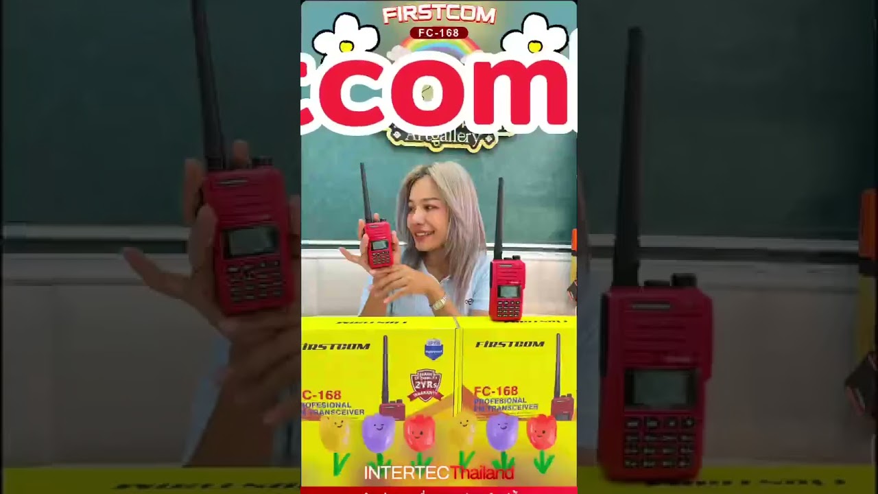 โปรโมชั่น ลดแรง เครื่องกันน้ำกันฝุ่น ราคาพิเศษ FIRSTCOM FC-168 รับฟรี ซองหนัง