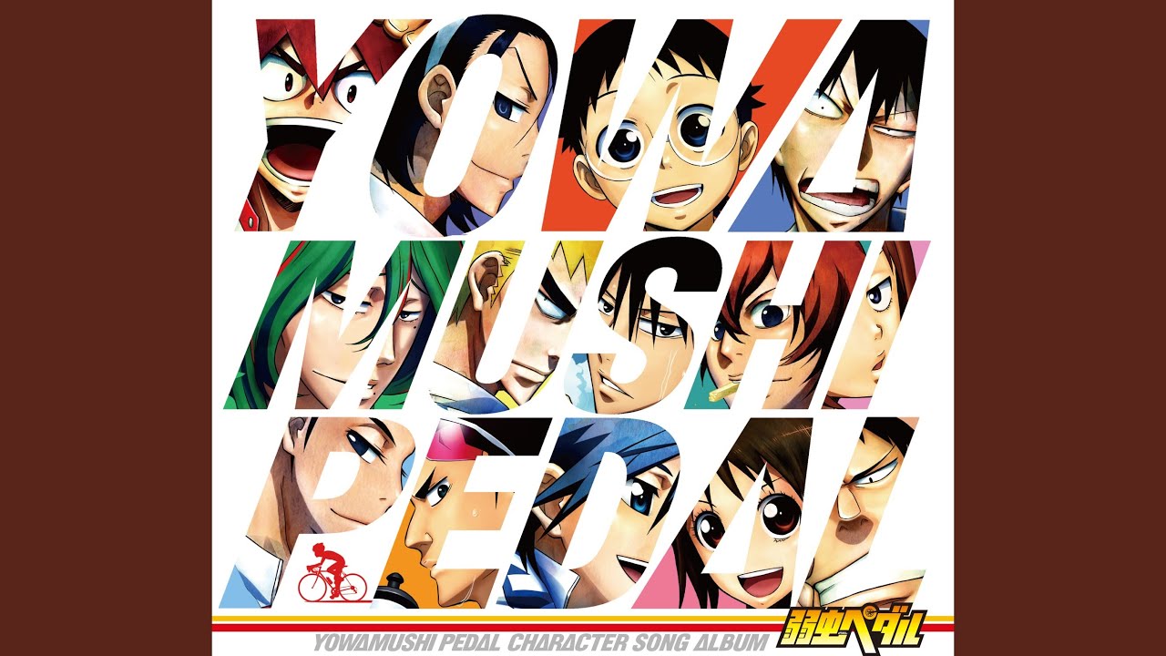 恋のヒメヒメぺったんこ