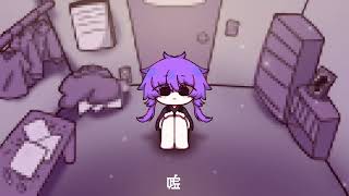 Cover art for 煌時計