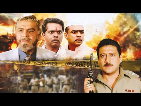 Jackie Shroff | Karisma Kapoor | Paresh Rawal | धमाकेदार हिंदी एक्शन मूवी पुलिस आफीसर (1992)