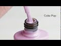 CND Гель-лак для нігтів Shellac Cake Pop (ніжно-рожево-ліловий, емаль), 7,3 мл