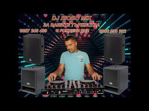 Ork Grand De Luxe i Nani Cigara