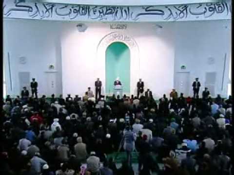 Friday Sermon : 19th March 2010 - Part 1 (Urdu)