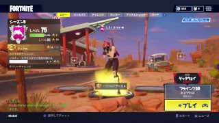 [フォトナ配信]クソエイムが行くフォートナイト