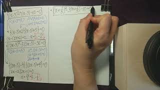 中学数学 手を動かして理解する２次方程式の問題を５問解説してみた✨