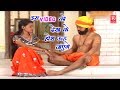 Latest Rasiya पंजीरी देदे मोए Hariram Gujjar Superhit Gujjari Rasiya Ratho