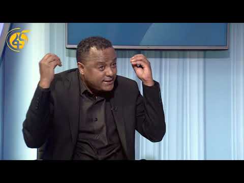 ባለታሪኩ አቶ ሊላይ ኃይለማርያም እና ጋዜጠኛ አርዓያ ተስፋማሪያም  በጋራ  በፋና ቴሌቪዥኝ