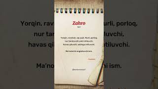 Download lagu Zahro ismining ma’nosi mp3
