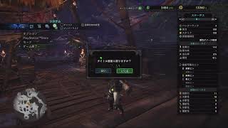 ＃4　MHW　ゲーム実況