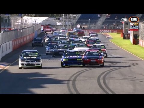 2017 Improved Production - Adelaide - Race 2