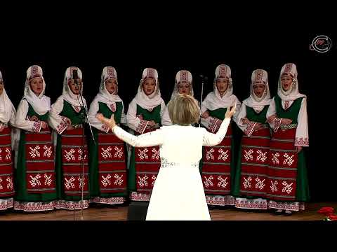 Рофинка - Хор "Ваня Монева" - Vanya Moneva Choir