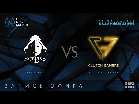 Faceless vs Clutch Gamers, Kiev Major Quals SEA [GodHunt, 4ce]
