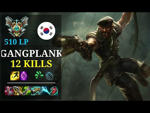 Gangplank Top vs Gnar - 12 kills - Gen G Rascal KR Grandmaster (510 LP) Patch 11.5