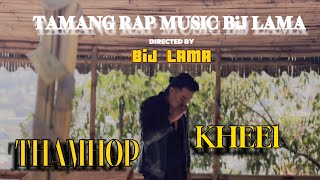 Download lagu BiJ LAM∆ - Tamhop Lha khel | Tamang Rap Music  Video | (PROD.​⁠@RatMovies333 ) mp3