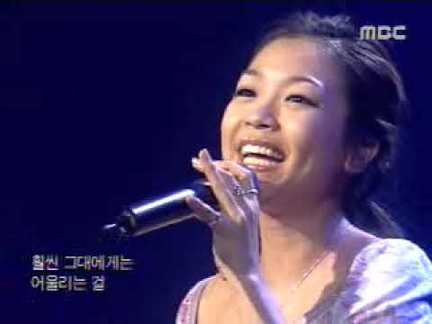 [2005.03.17] 박정현(Lena Park)-텔레콘서트