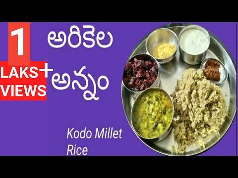 download lagu mp3 mp4 Arikelu Cooking, download lagu Arikelu Cooking gratis, unduh video klip Arikelu Cooking