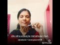 Idho Idho En Nenjile Smule Smuleindia