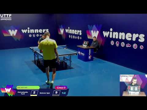 Petrushenko Yurii - Solovev Igor. WINners CUP Table Tennis 8 27.12.2020 11:15