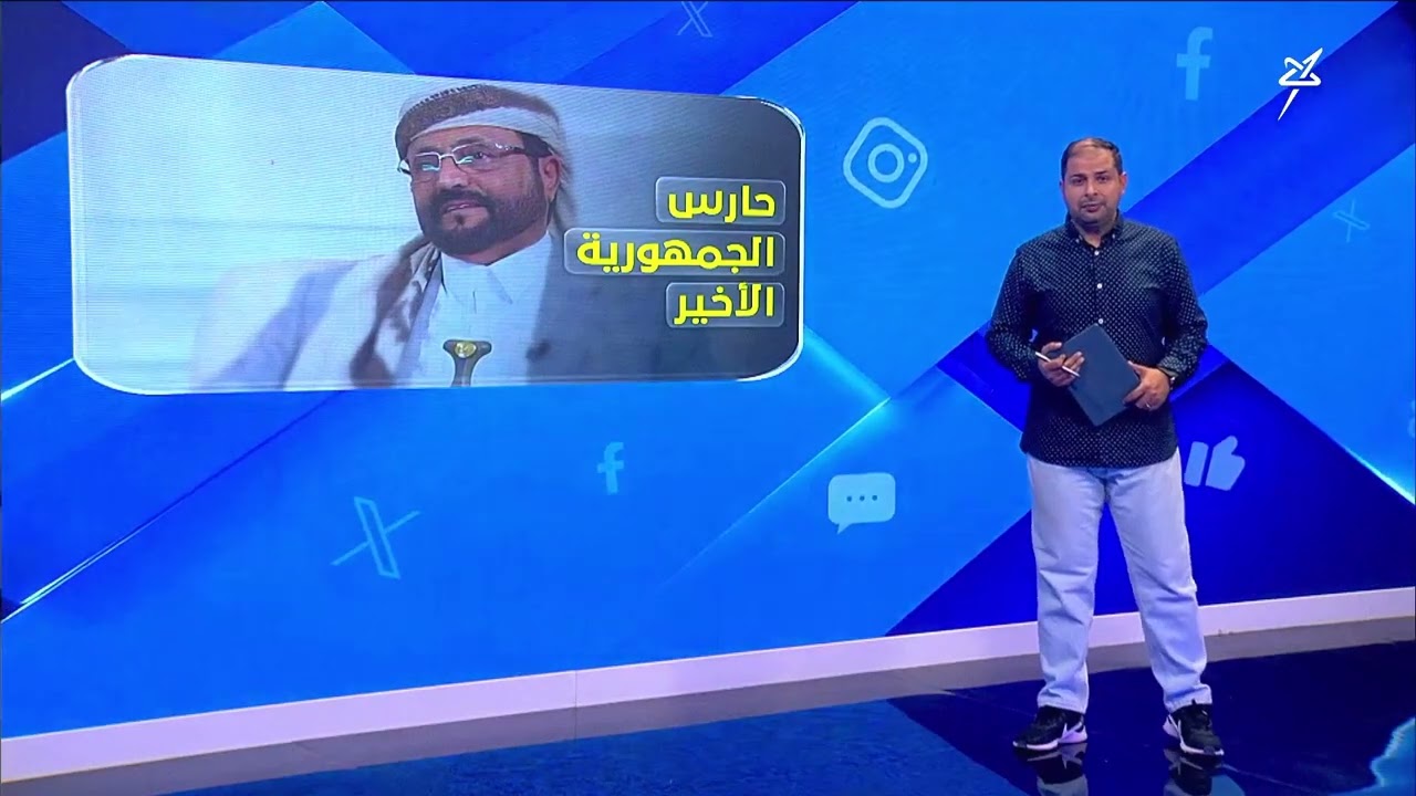 استديو سهيل | الشيخ سلطان العرادة  المعادلة السياسية والعسكرية في اليمن لا تق