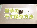 ワインは毒か、薬か。 | 岩田健太郎, 石川雅之 |本 | 通販 | Amazon