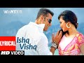 Lyrical Ishq Vishq Wanted Salman Khan Ayesha Takia Kamaal Khan Sunidhi Chauhan Sajid Wajid