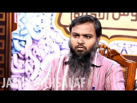 Dhuroosul Akhlaq (05) - Sheikh Muhammadh Shahidh