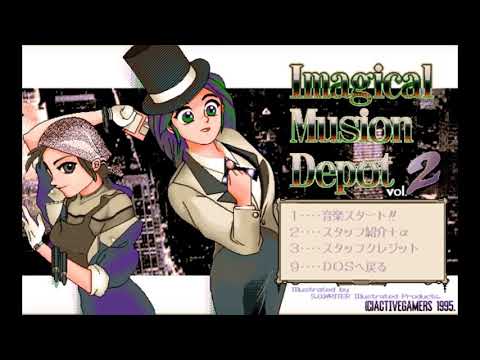 Imagical Musion Depot Vol.2 (PC-88) OST - Ani067