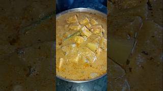 Paneer Recipe // পনির রেসিপি.... #kitchen #paneerrecipe #niramish #homemadefood #bengalifood #food