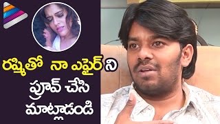 Sudigali Sudheer Shocking Comments on Affair with Rashmi Gautam