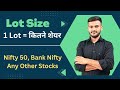 Lot Size In Share Market Option Trading Me Lot Size Kya Hota Hai Basic For Beginners In Hindi