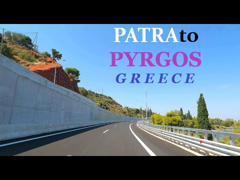 Driving in Greece, from Patra to Pyrgos
