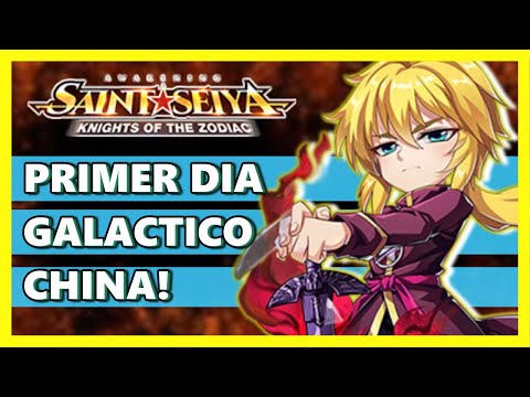 🌘ALONE EN DUELO GALACTICO🌘COMO SE VE ESE DAÑO?🌘BUENO? MALO?🌘SSKOTZ Saint Seiya Awakening