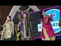 Mamta Yadav Or Unki Friend Punjabi Dance Karte Huye Stage Pe Masti Bhangra Group Ke Sath