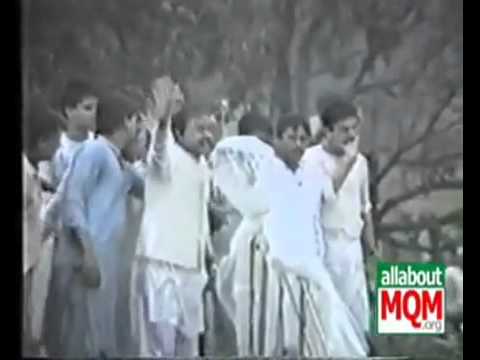 First Convention of MQM 8th August 1986 Nishtar Park, Karachi
