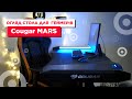 Cougar MARS - відео
