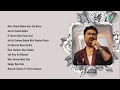 Kumar Sanu Mera Chand Mujhe Aaya Hai Nazar Jab Se Tumko Dekha O Yaaron Maaf Karna