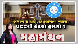 article-logo
